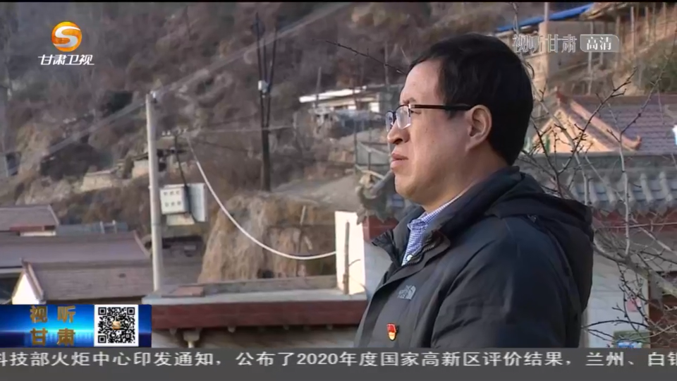 《无极平台网站_【短视频】（新春走基层）印着130个红手印的新春礼物》