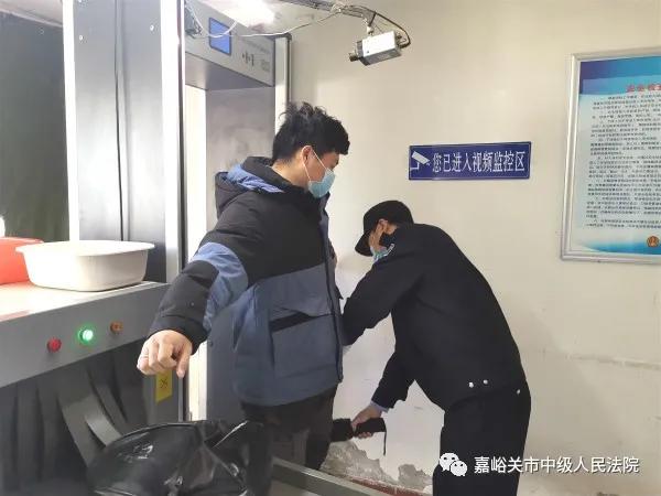 嘉峪关城区法院：按下快进键 开启新征程
