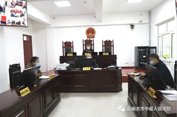 嘉峪关城区法院：按下快进键 开启新征程