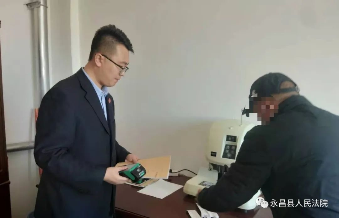 节后第一天,他赶紧交了执行款,因为……