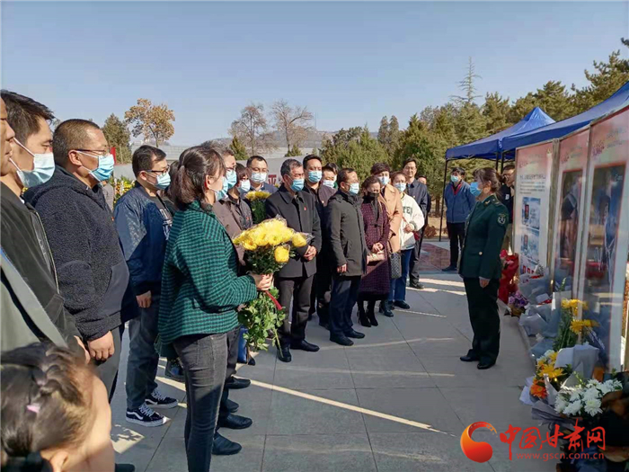 甘肃两家社会组织联合开展缅怀“卫国戍边英雄”纪念活动  