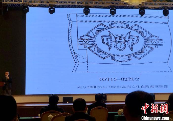 中国这些史前艺术,原来都是高颜值“担当”!
