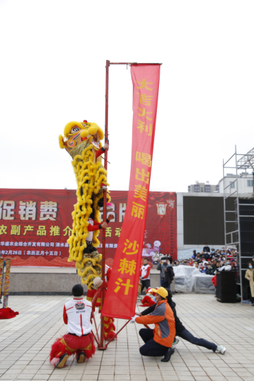 2021元宵节稿件655.png