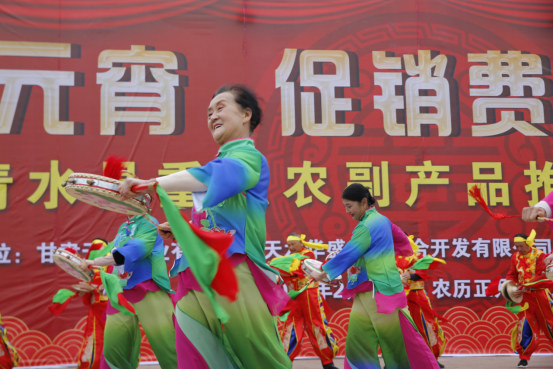 2021元宵节稿件659.png