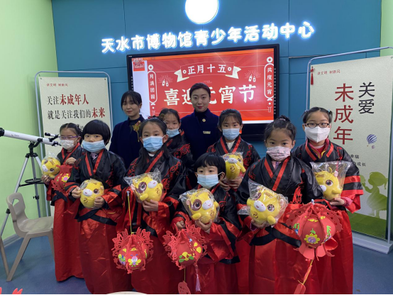 “火树银花迎新年,张灯结彩过元宵”——天水市博物馆元宵节线上社教活动活动493.png “火树银花迎新年,张灯结彩过元宵”——天水市博物馆元宵节线上社教活动活动493.png