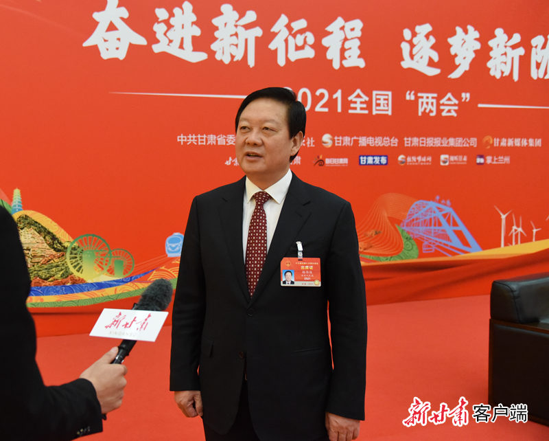 【聚焦全国两会】全国人大代表、张掖市委书记杨维俊在北京全国两会现场接受新甘肃·甘肃日报记者专访