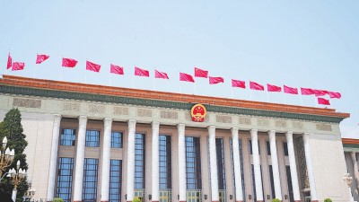 十大建筑:汇聚建设社会主义的人民力量 十大建筑:汇聚建设社会主义的人民力量