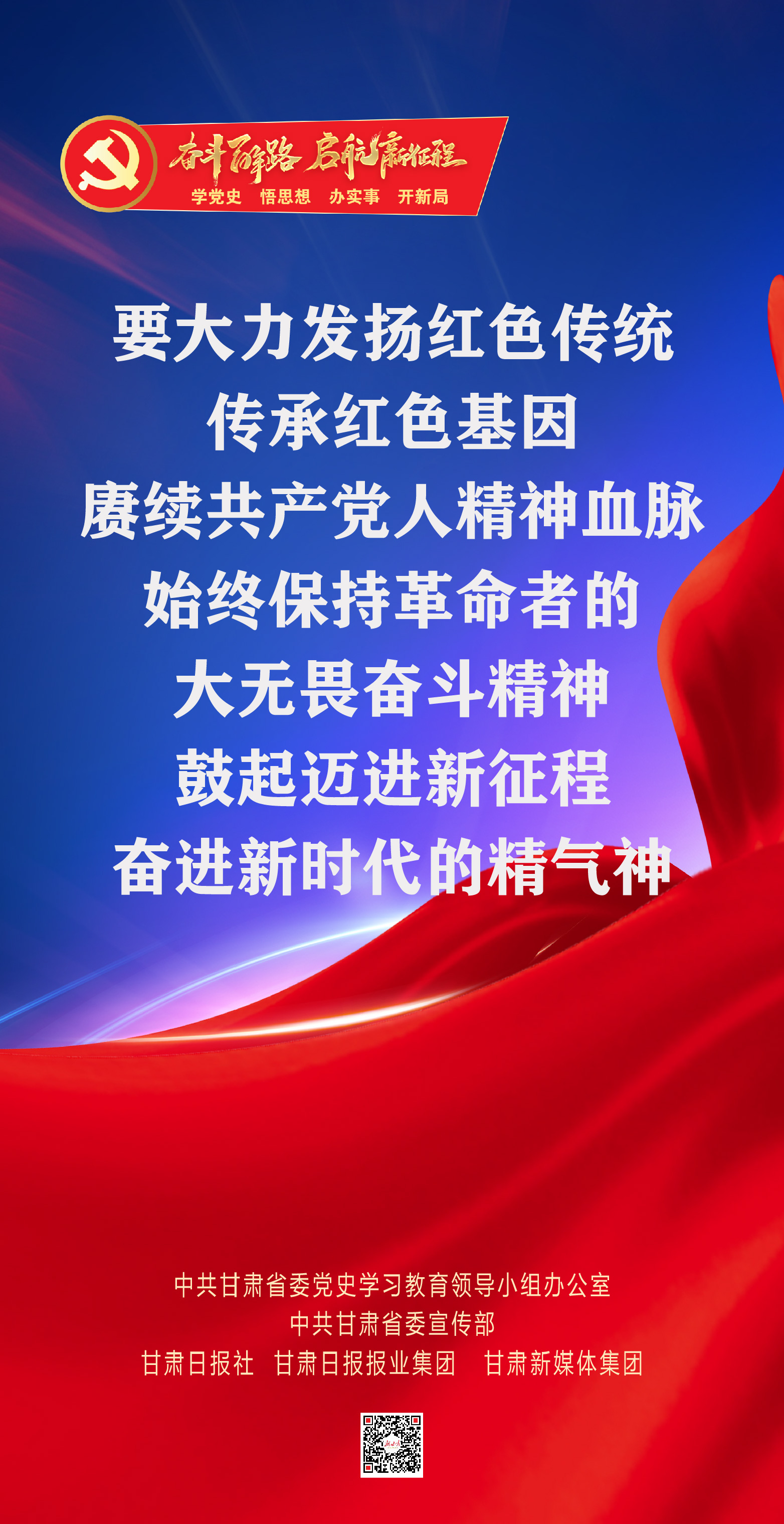 微信图片_20210320104504