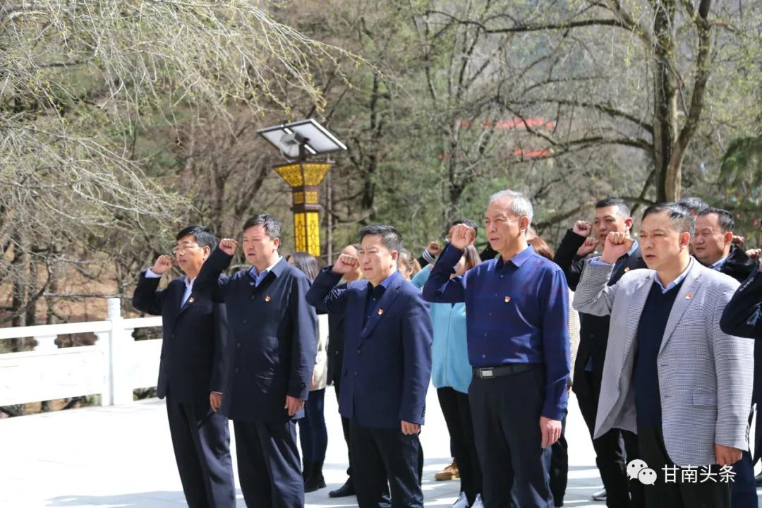 《无极五登录测速_追寻初心之旅：省第四驻点指导组和甘南州委政法委联合开展红色主题教育活动纪实》