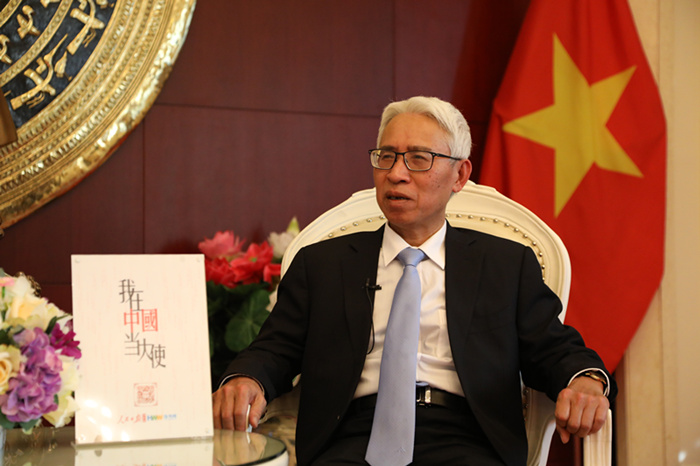 1616372280886921.jpg 越南PC.jpg