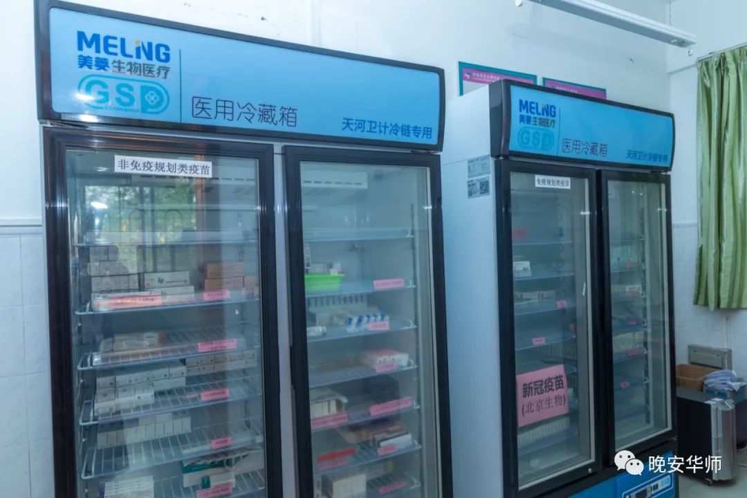 华南师范大学接种现场