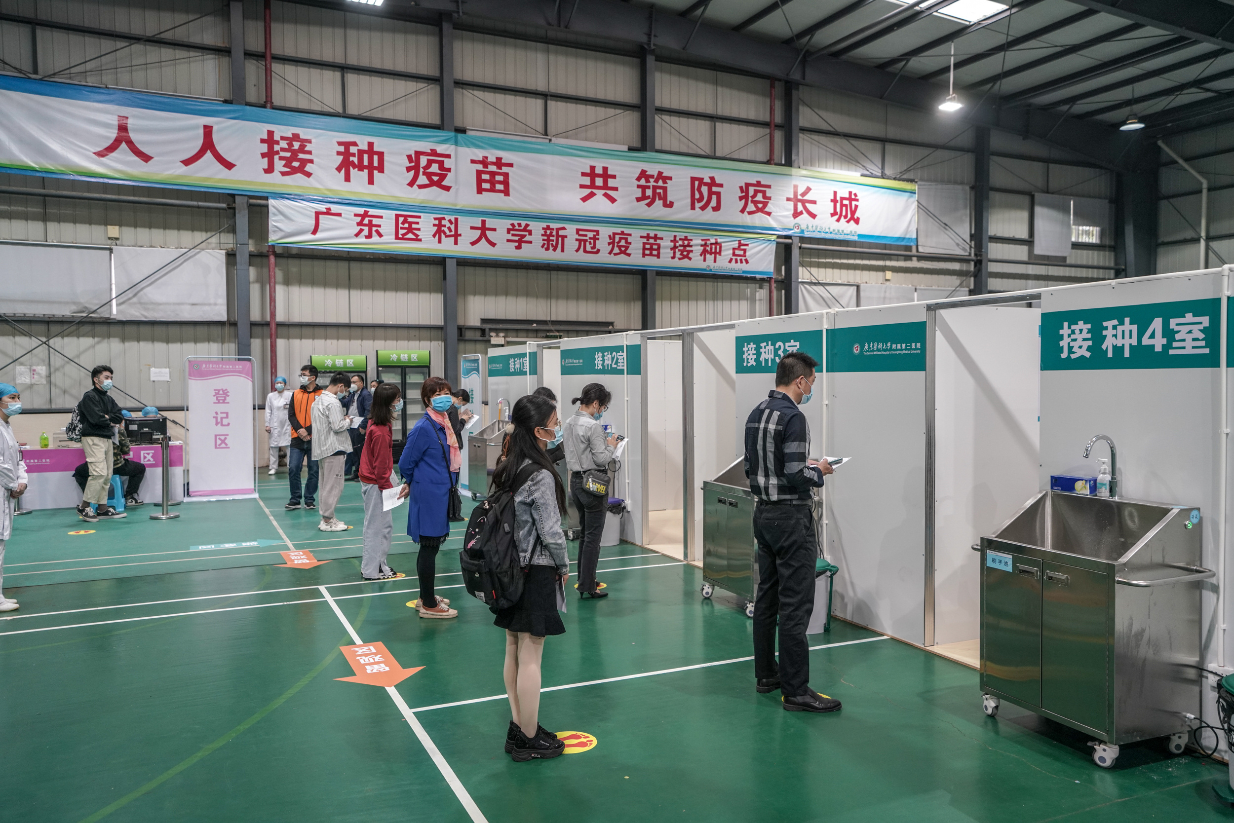 广东医科大学接种现场