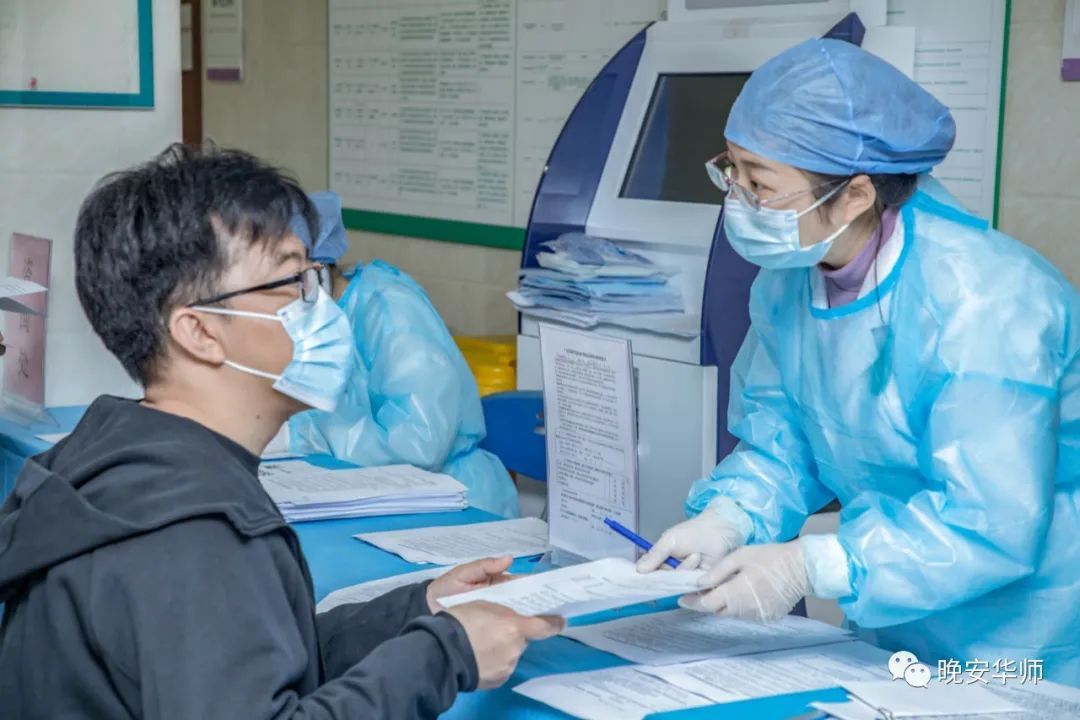 华南师范大学接种现场 华南师范大学接种现场