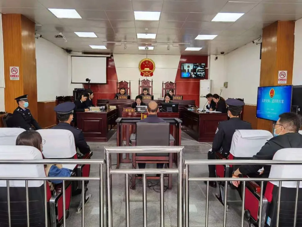 甘肃省气象局原二级巡视员岳虎受贿、滥用职权案一审开庭