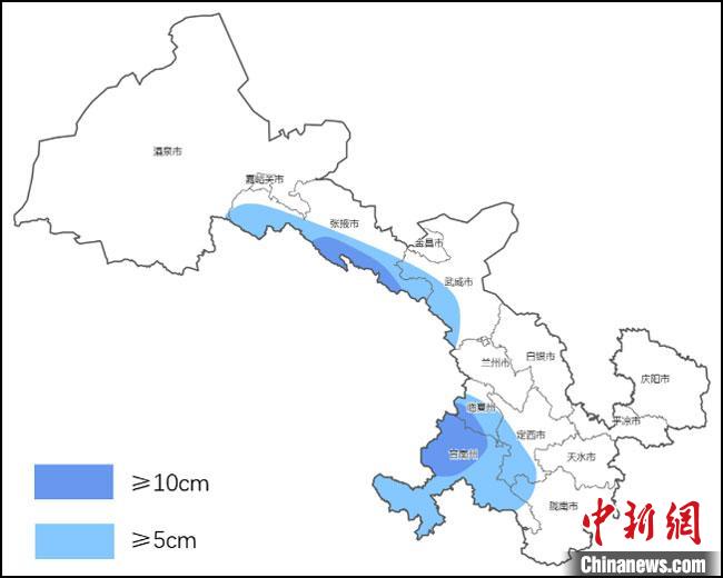 甘肃现罕见春季“连阴雨（雪）”天气伴随极端降水和强降温