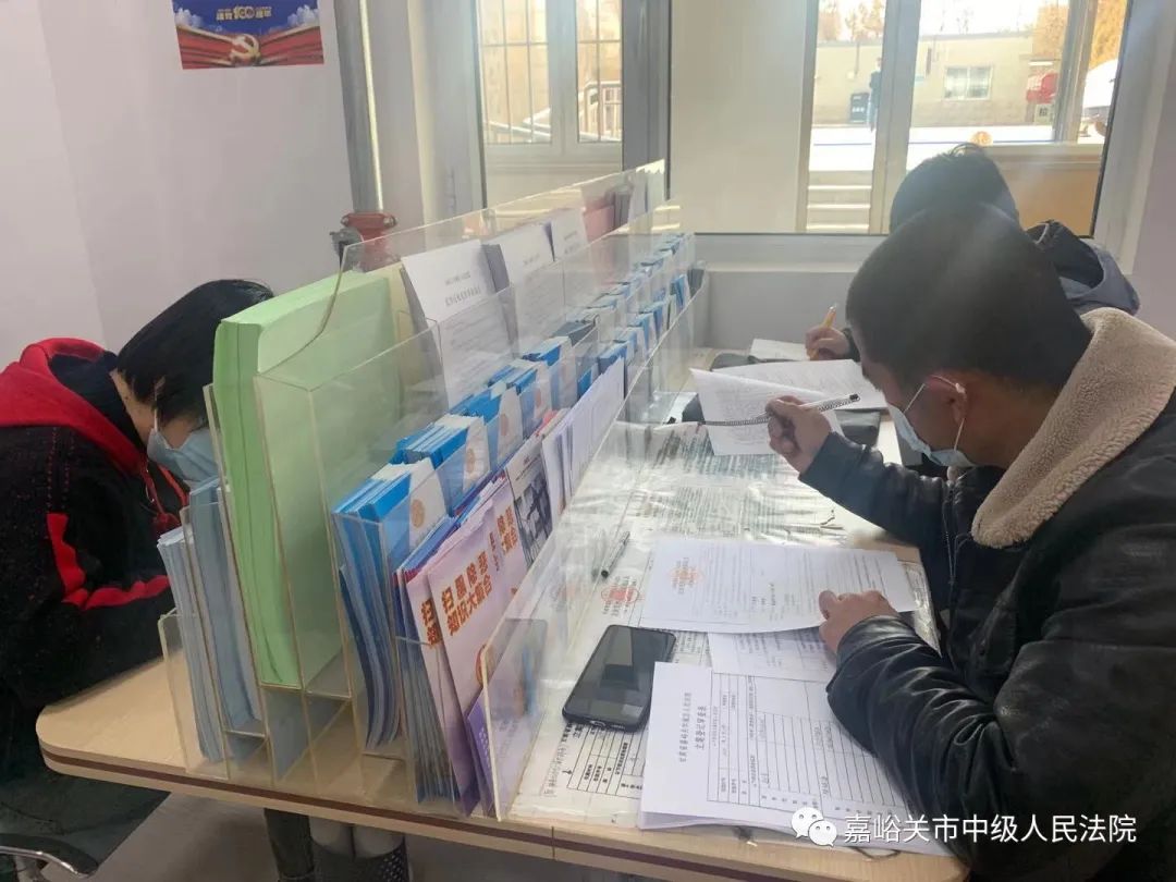 微信图片_20210330175642.jpg 图片