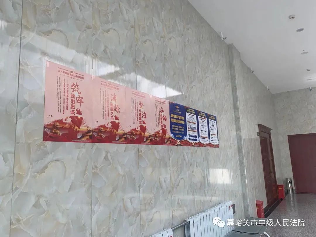 微信图片_20210330174534.jpg 图片