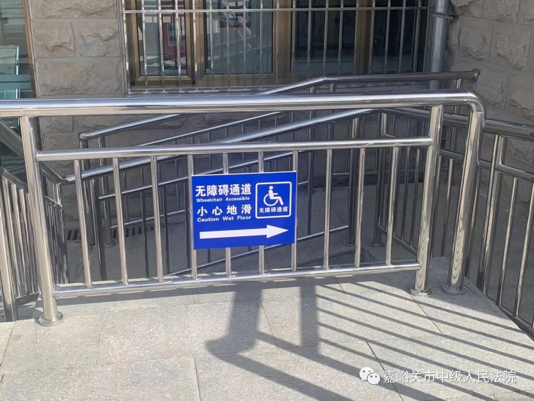微信图片_20210330174541.jpg 图片