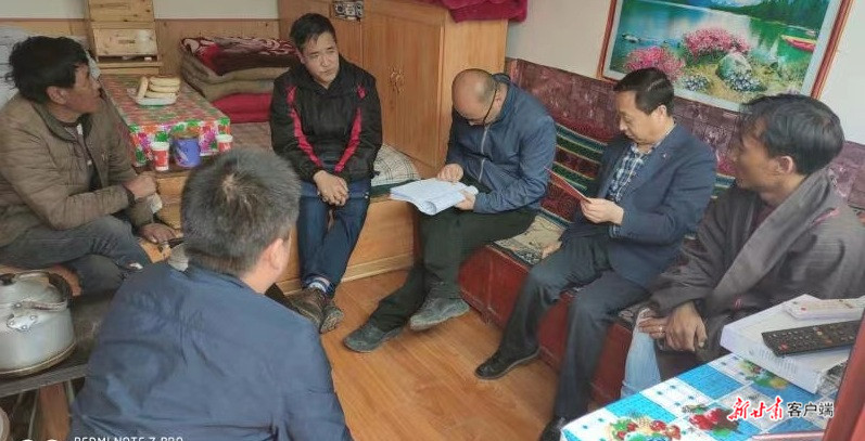 微信图片_20210401164227.jpg 微信图片_20210401164227.jpg