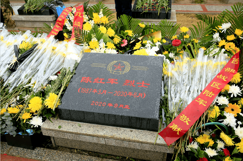 《无极五登陆地址_清明节，陈红军烈士与儿子首次“见面”……》