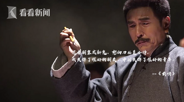 微信图片_20210403223511.png