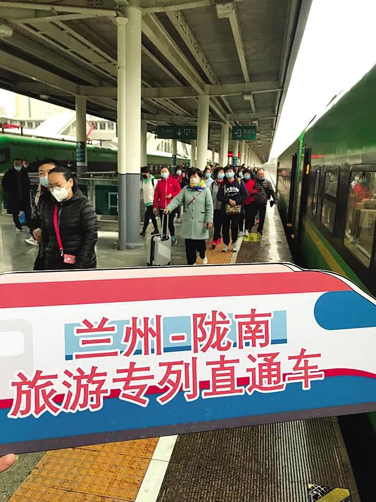 环西部火车游”春游专列开启踏青之旅