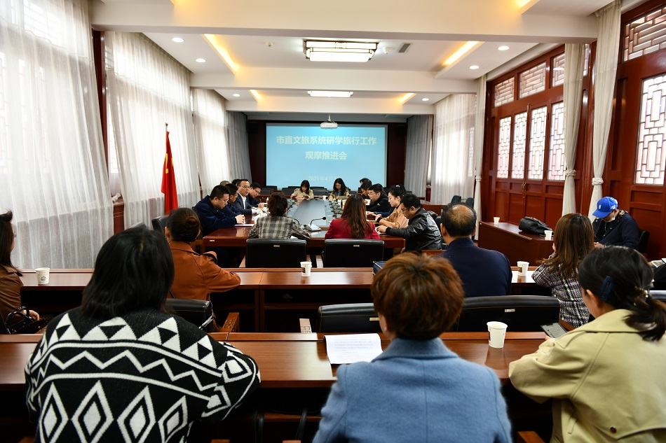 微信图片_20210408110708.jpg