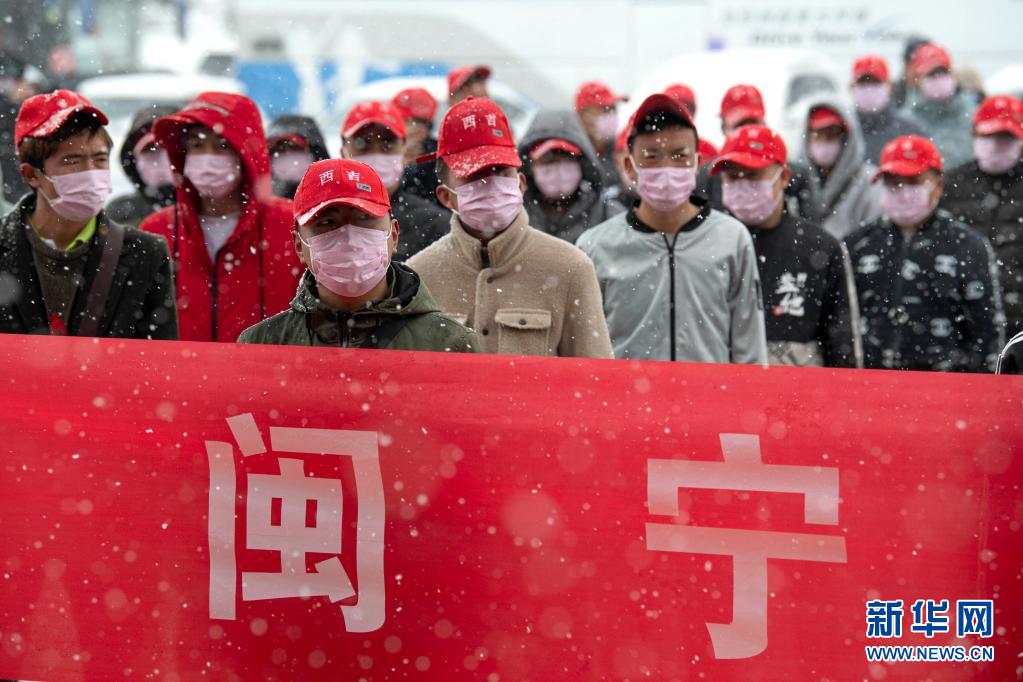 《无极五开户_深化东西部协作和定点帮扶 促进区域协调发展》