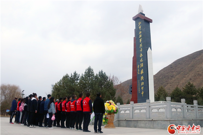 中国甘肃网和中铁二十局市政公司在古浪战役纪念馆开展党史学习教育