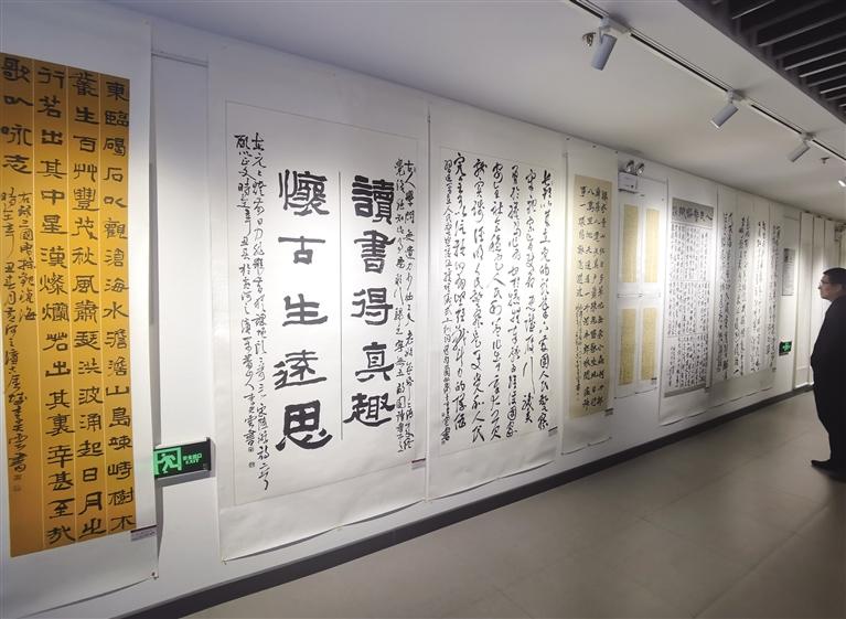 书海天涯 翰墨有痕 “我心向党”主题书画作品邀请展在兰州市博开展