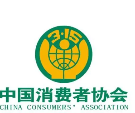 一季度甘肃省消协组织接到消费者投诉2899件