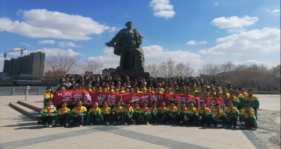 红色精神激活力 人民至上敢作为 甘肃玉门市开展党史学习教育纪实