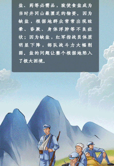 400_581 竖版 竖屏