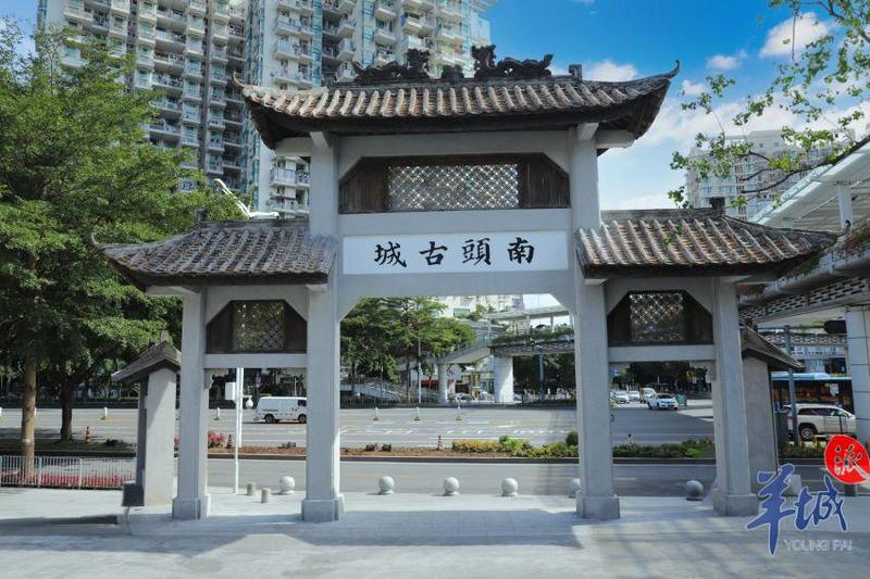 大湾区 大未来｜新潮又古老！年轻的深圳竟藏着一座千年古城