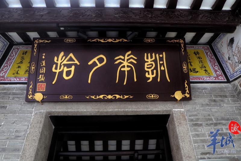 大湾区 大未来｜新潮又古老！年轻的深圳竟藏着一座千年古城