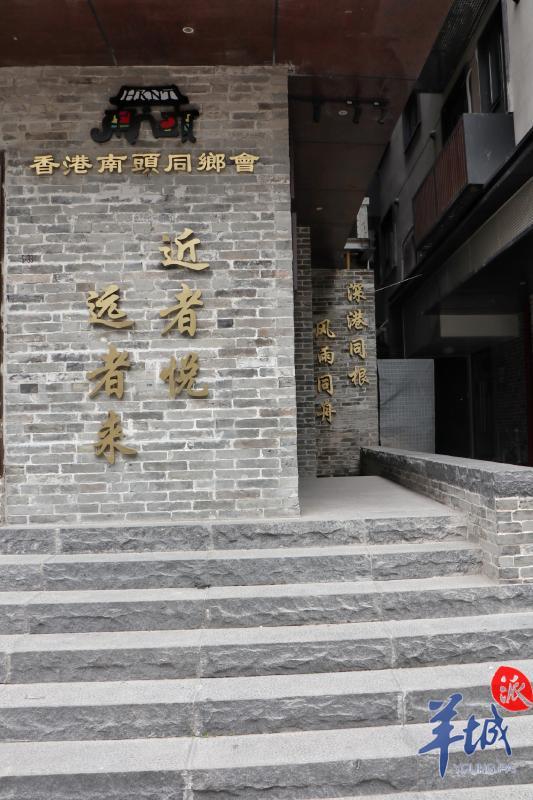 大湾区 大未来｜新潮又古老！年轻的深圳竟藏着一座千年古城