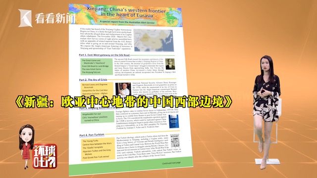 c542ba0954a87bcd6ee18774d1395480.jpg 2.jpg