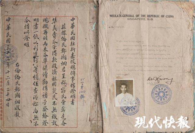 乘风破浪大湾区｜五邑侨乡“卖子抗敌”里的家国情