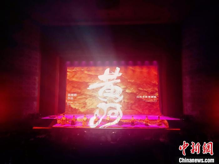 黄河流域舞台艺术精品演出季在郑州上演