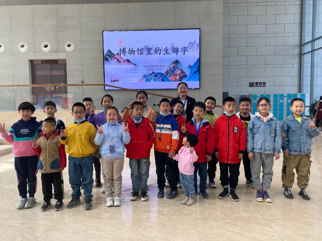 微信图片_202104181529151.jpg 图片