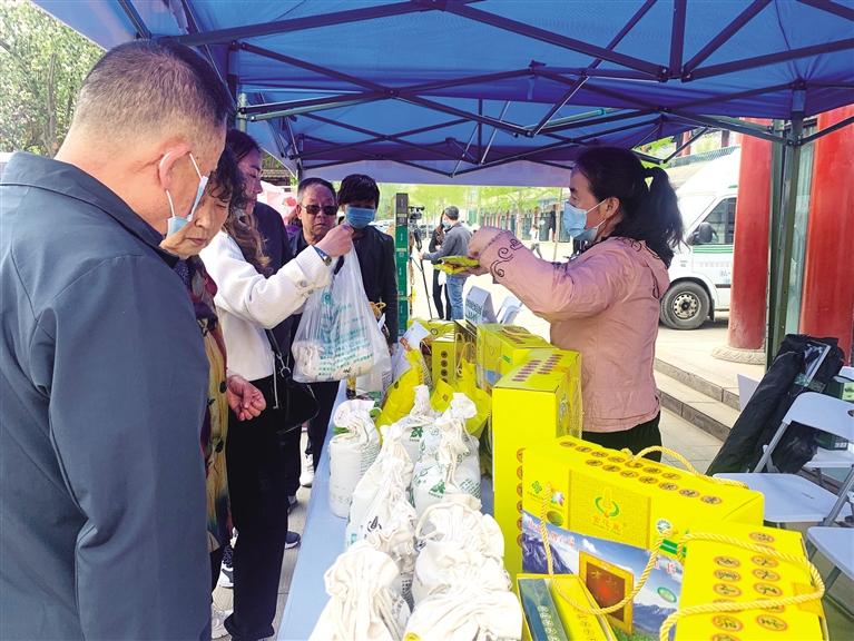 甘肃省绿色食品宣传月(兰州站)启动