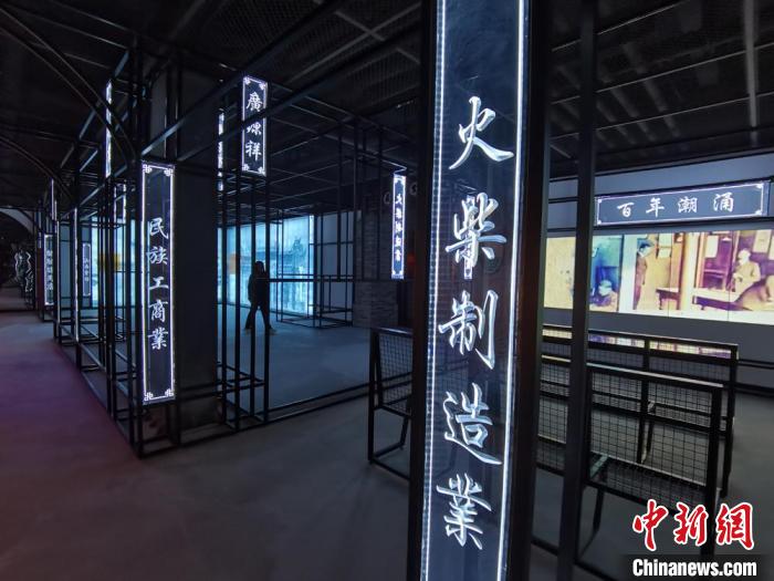 图为博物馆展厅局部展示。　张婧 摄