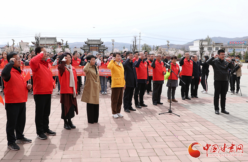 甘肃省网信系统赴哈达铺开展党史学习教育现场学习