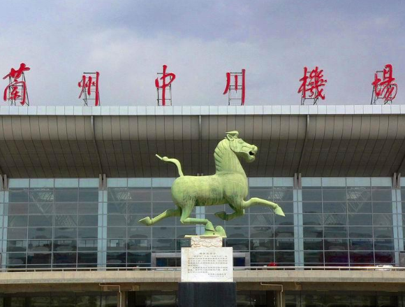 中川机场预计完成运输起降1800架次
