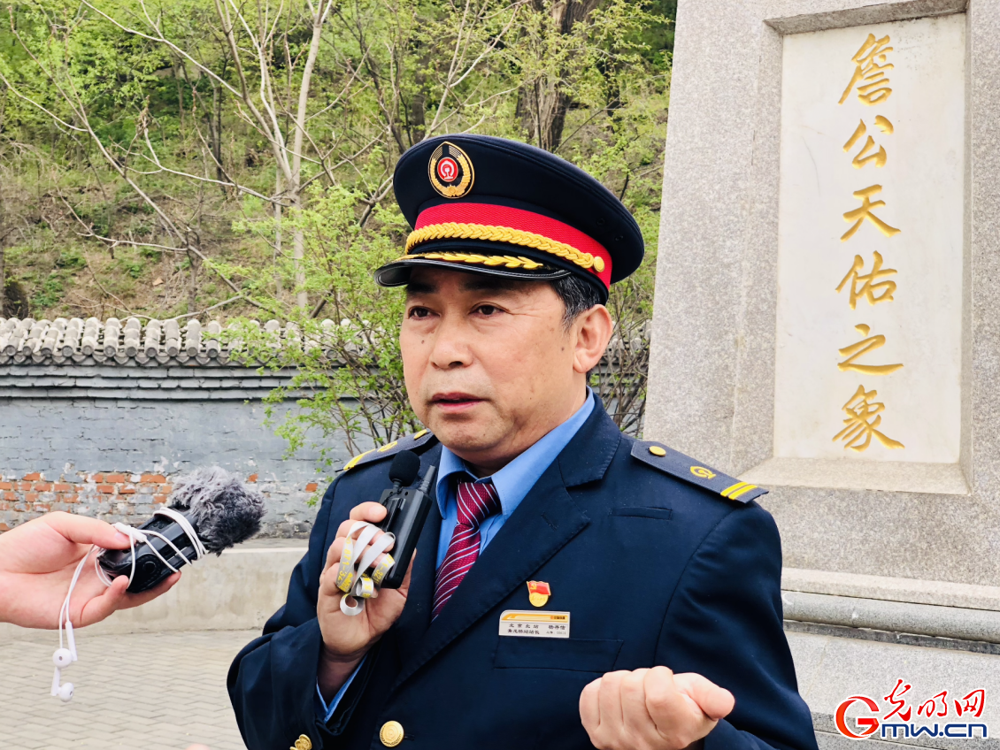 【发现最美铁路】杨存信:我坚守的不只是这个车站,还有京张铁路百年历史文化 【发现最美铁路】杨存信:我坚守的不只是这个车站,还有京张铁路百年历史文化