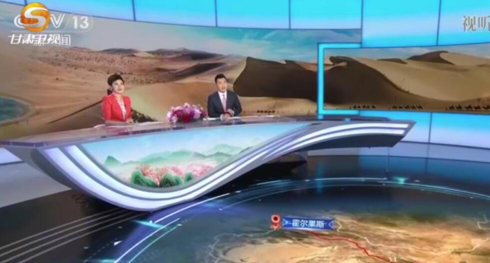 【短视频】沿着高速看中国｜中国旅游标志“马踏飞燕”出土于武威