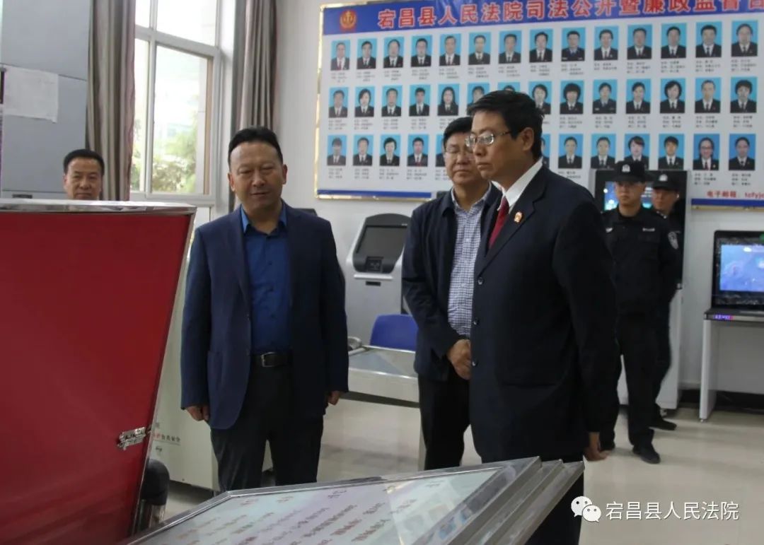 宕昌县委书记,县政法队伍教育整顿领导小组组长王强深入县法院机关