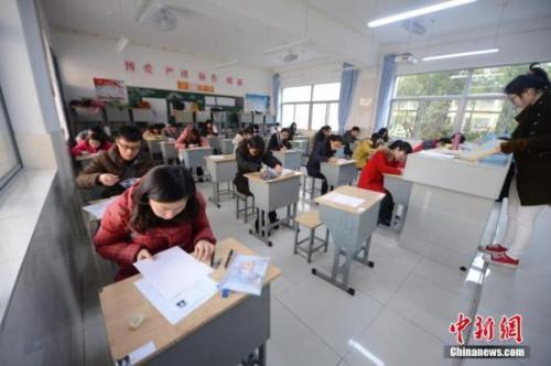 资料图 <a target='_blank' data-cke-saved-href='http://www.chinanews.com/' href='http://www.chinanews.com/'><p align=