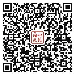 甘肃公安公布“团圆”行动全省采血点