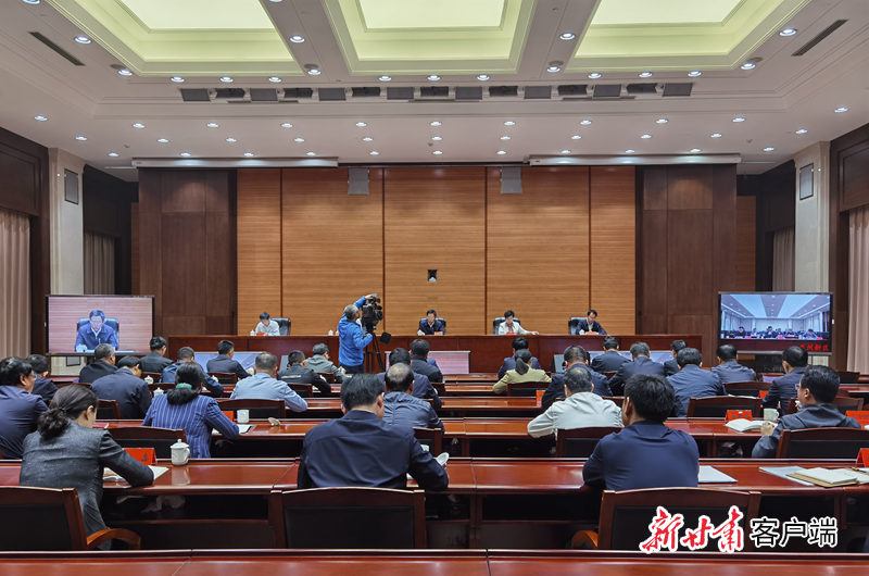 全省组织系统推进政法队伍教育整顿视频会在兰召开